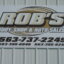 Robs Body Shop & Auto Sales